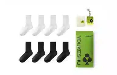 Youkeshu Sport Socks Mid-Crew 4-Pack