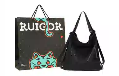 RUIGOR