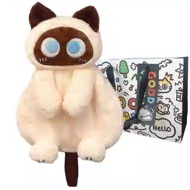 公主恋人 创意造型猫咪双肩包软乎乎的包包公仔抱枕 不掉毛不掉色填充饱满实用 玩偶周边