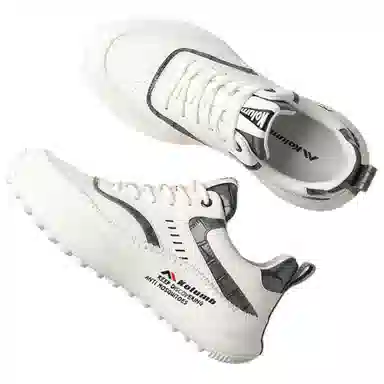 哥仑步 舒适百搭 潮流简约 防滑耐磨 低帮 生活休闲鞋 男款