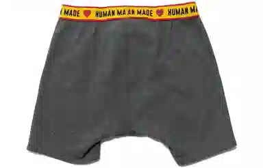 HUMAN MADE FW22 Hm Boxer Brief