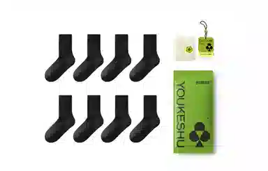 Youkeshu Sport Socks Mid-Crew 4-Pack