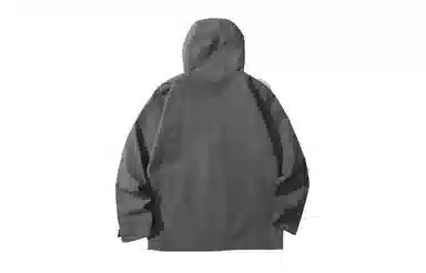 Jack Wolfskin Haguro 600