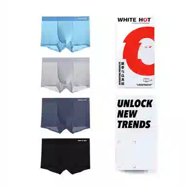 WHITE HOT