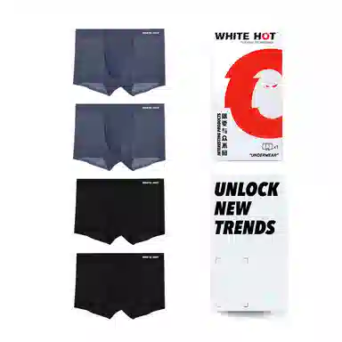 WHITE HOT