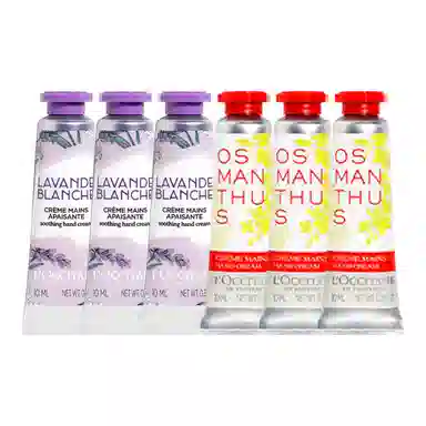 欧舒丹 经典香氛 护手霜体验装 保湿滋润