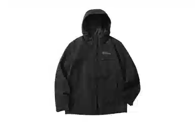 Jack Wolfskin Haguro 600