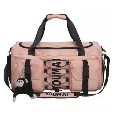 醇龙 大容量  干湿分离  多用途 时尚挂件 尼龙 旅行包 男女同款情侣款 多色