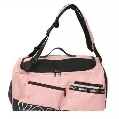 醇龙 休闲简约多功能旅游时尚百搭潮流 尼龙布 旅行包 男女同款情侣款 黄/红/黑/粉/卡其/绿