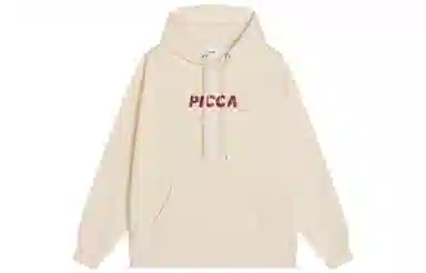 Picca logo