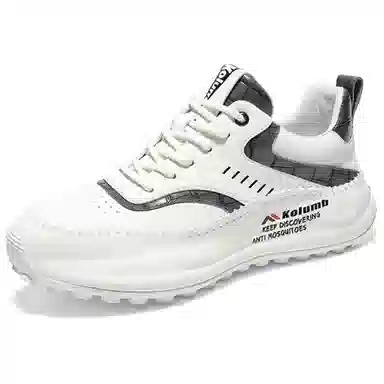 哥仑步 舒适百搭 潮流简约 防滑耐磨 低帮 生活休闲鞋 男款