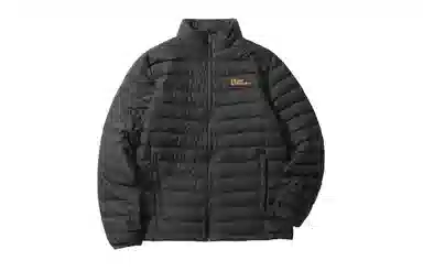 Jack Wolfskin Haguro 600