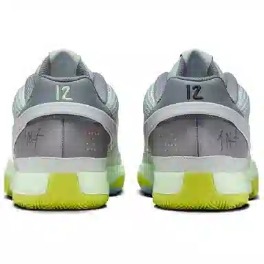 Nike Ja 1 EP
