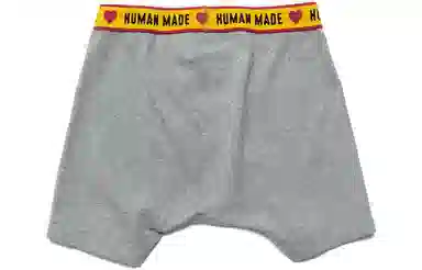 HUMAN MADE FW22 Hm Boxer Brief