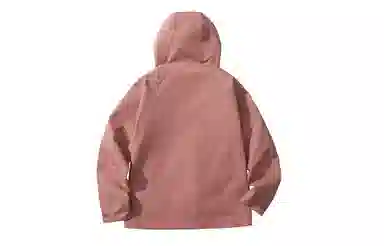 Jack Wolfskin HAGURO 600