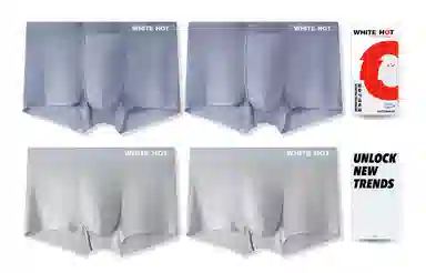 WHITE HOT