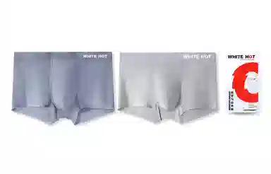 WHITE HOT