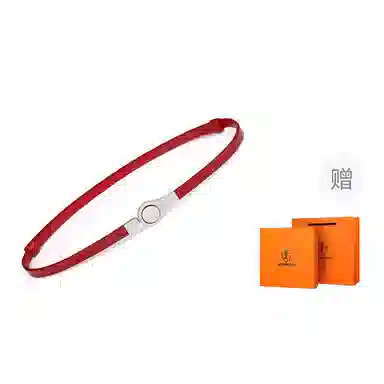 ins 1cm