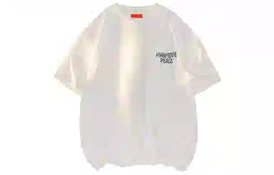 magmode LogoT