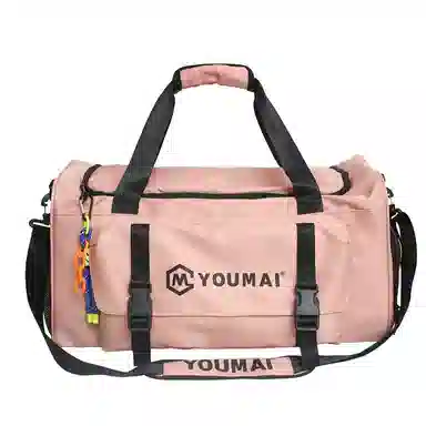 醇龙 大容量 轻便时尚 干湿分离 简约纯色 尼龙 单肩斜挎旅行包 常规 男女同款情侣款 黑/青绿/黄/粉/军绿/卡其