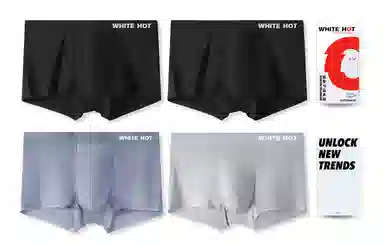 WHITE HOT