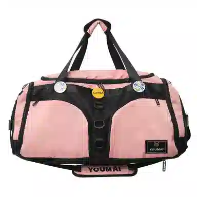 醇龙 大容量干湿分离多功能 尼龙 旅行包 男女同款情侣款 黑/黄/卡其/粉/军绿/青绿/蓝