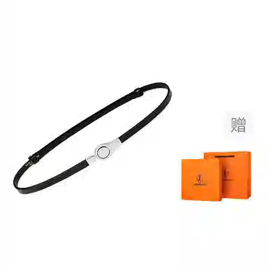 ins 1cm
