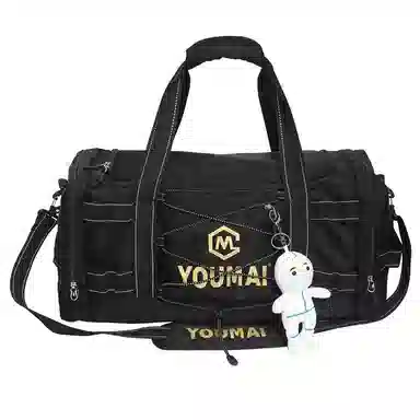 醇龙 多功能大容量轻便 尼龙 旅行包 男女同款情侣款 黄/卡其/粉/黑/白/青绿/蓝