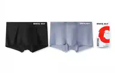 WHITE HOT
