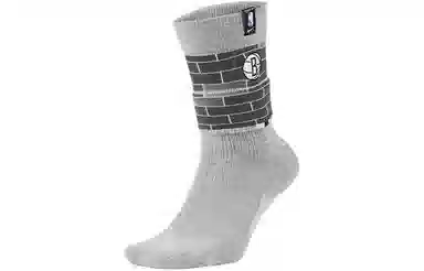 Nike Courtside NBA Socks Grey