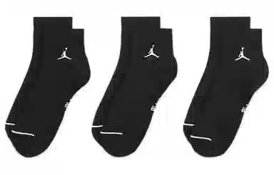Jordan Logo