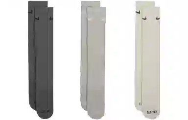 Nike Everyday Plus Cushioned Logo 3