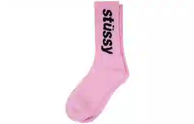 Stussy Logo 1