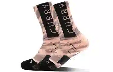 Under Armour Playmaker 1