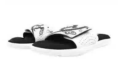 Under Armour Ignite MAY