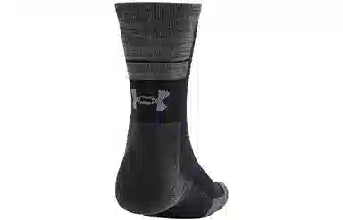 Under Armour Cold Weather Crew 2