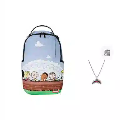 SPRAYGROUND x Snoopy Shark Logo Backpack