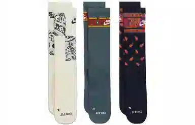 Nike SB Everyday Max Crew 3