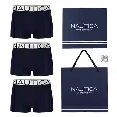 NAUTICA UNDERWEAR 3
