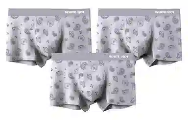 WHITE HOT