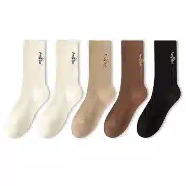JIAZINI 5