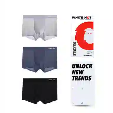 WHITE HOT