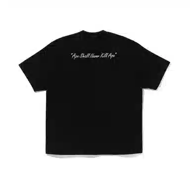 A BATHING APE SS24 Pixel Ape Graphic T-Shirt