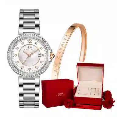 IW CARNIVAL HWGUOJI 552