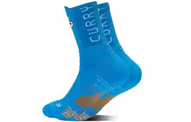 Under Armour Curry Playmaker Socks Blue