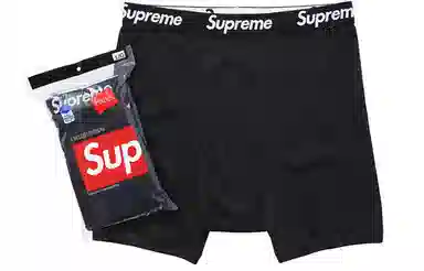 Supreme x Hanes Boxer Briefs Black
