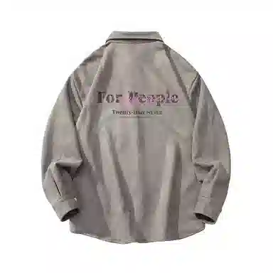 FAX FOR FMACM x For People