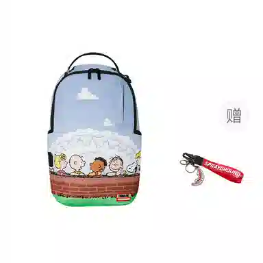 SPRAYGROUND x Snoopy Shark Logo Backpack