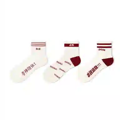 Primeet 5
