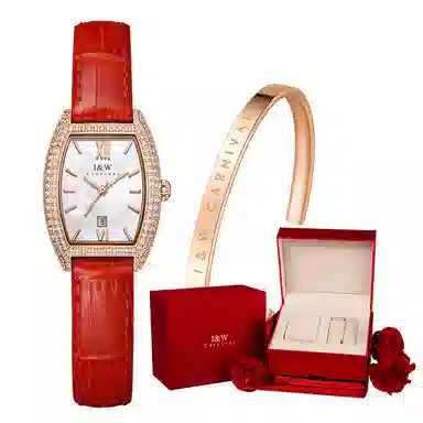 IW CARNIVAL HWGUOJI 537LP